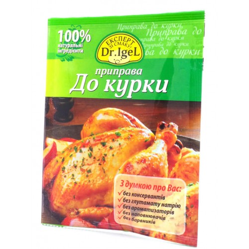 Приправа Для курицы Dr.Igel 20г