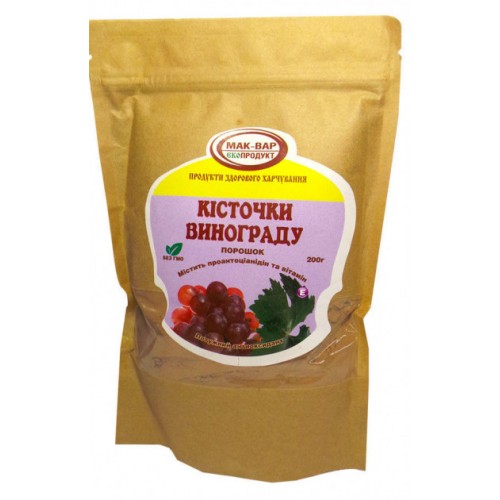 Шрот кісточки винограду Мак-Вар  200г