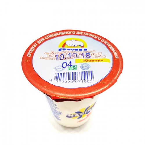 Продукт кисломолочный с плодово-ягодным наполнителем 