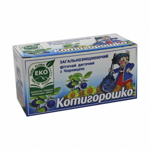 Фіточай загальнозміцнюючий дитячий з чорницею Котигорошко Чиста Флора 20пак.х2г