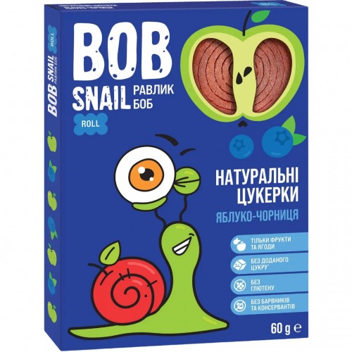 Конфеты натуральные Яблочно-черничные Bob Snail - Равлик Боб 60г