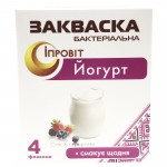 Закваска Йогурт Іпровіт 0,5г