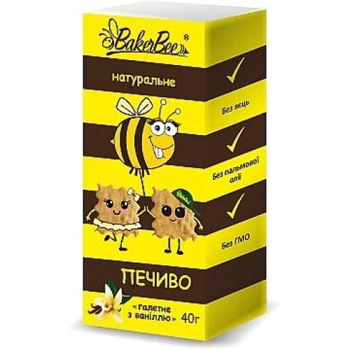Натуральное галетное печенье Bakeville 40г