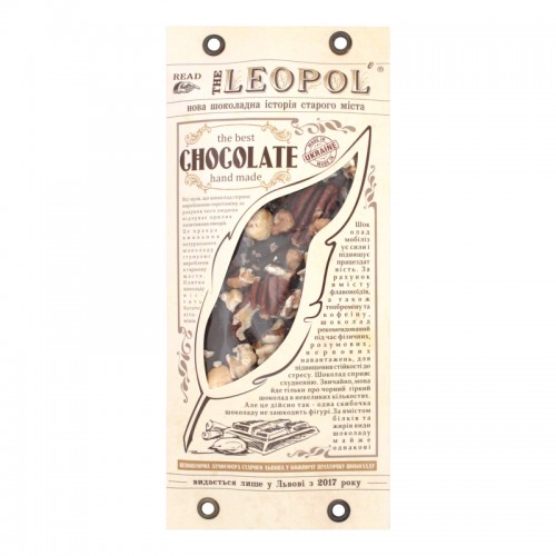 Шоколад черный  Пекан Leopol 95г