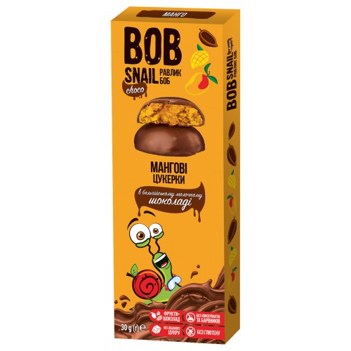 Конфеты Манговые в бельгийском молочном шоколаде Bob Snail - Равлик Боб 30г