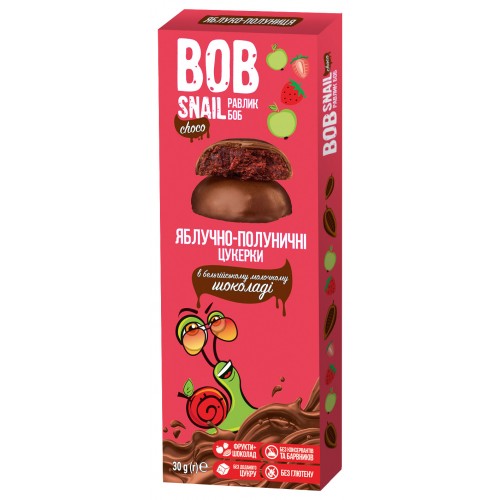 Конфеты Яблочно-клубничные в бельгийском молочном шоколаде Bob Snail - Равлик Боб  30г