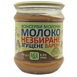 Молоко цельное сгущенное вареное Сладосвіт 500г Молоко цельное сгущенное вареное Сладосвіт 500г