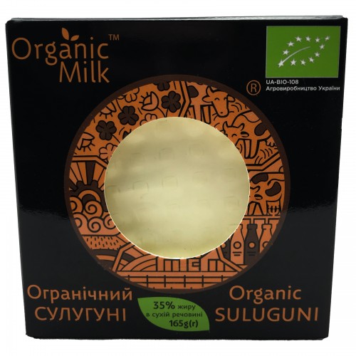 Сыр рассольный органический Сулугуни 35% OrganicMilk 165г