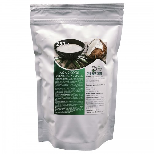 Молоко сухое  кокосовое   Vegan Prod  250г