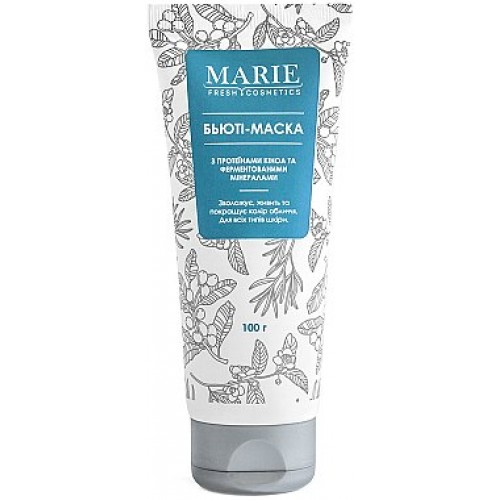 Б`юті-маска з протеїнами кіноа та ферментованими мінералами Marie Fresh Cosmetics 100мл