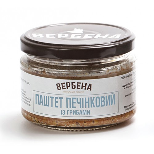 Паштет печеночный с грибами Вербена 200г