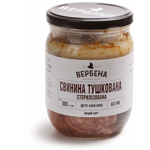 Свинина тушеная Вербена 500г