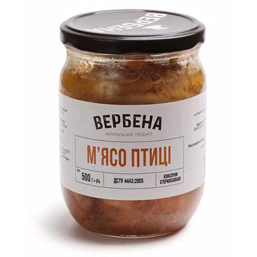 Мясо птицы (куриное) Вербена 500г