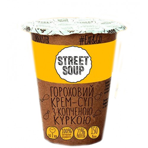 Крем-cуп гороховый с копченой курицей Street Soup 50г