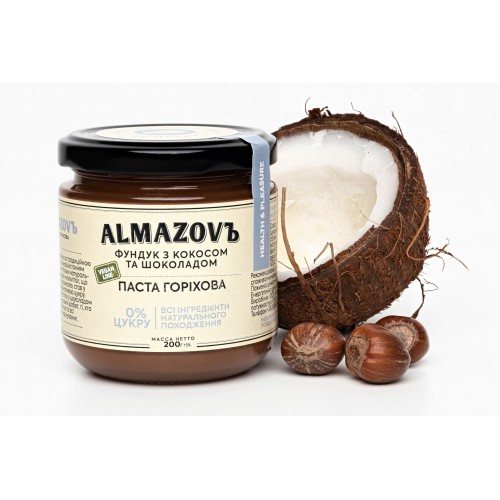 Паста ореховая Фундук с кокосом и шоколадом Almazovъ 200г