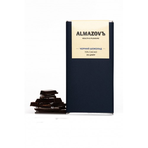 Шоколад черный 72%  Almazovъ 80г