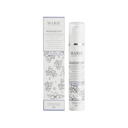 Ферментный пилинг для чувствительной кожи Marie Fresh Cosmetics 50г