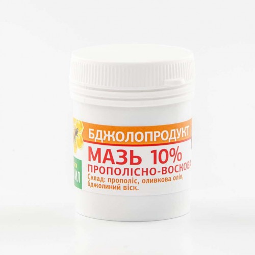 Мазь прополисно-восковая 10%, 50 мл Health Honey