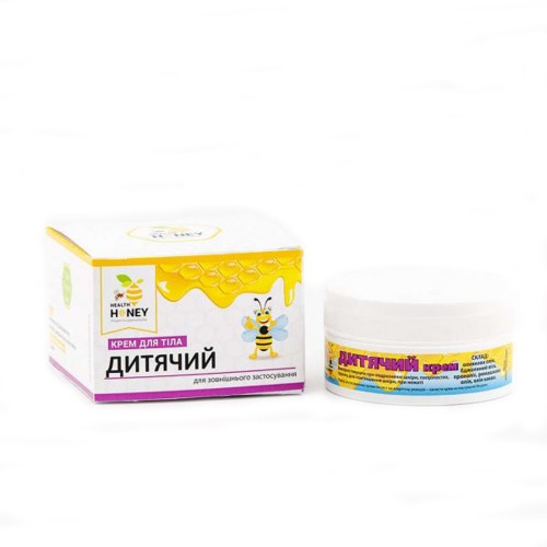 Крем Дитячий 50мл Health Honey
