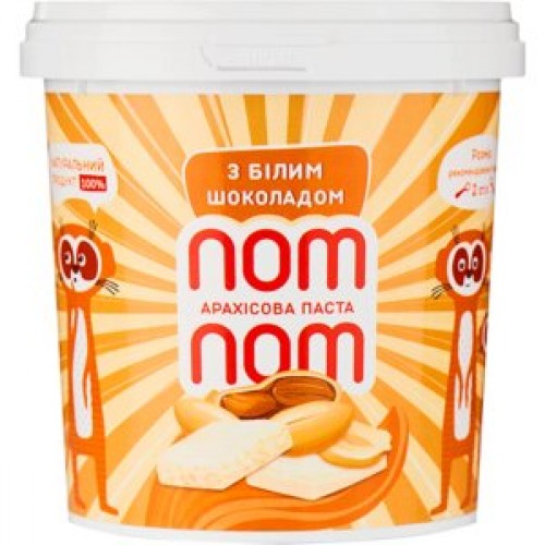 Арахисовая паста с белым шоколадом Nom-Nom 500г
