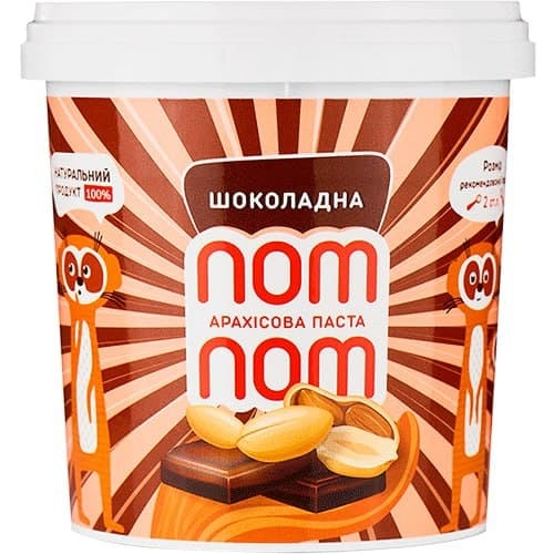 Арахисовая паста Шоколадная Nom-Nom 500г