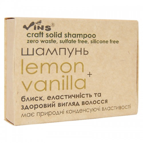 Шампунь твердый LEMON&VANILLA  TM Vins 85г