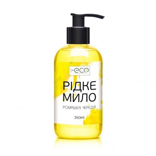 Мило натуральне рідке Дитяче - ромашка та череда I-Eco 350мл