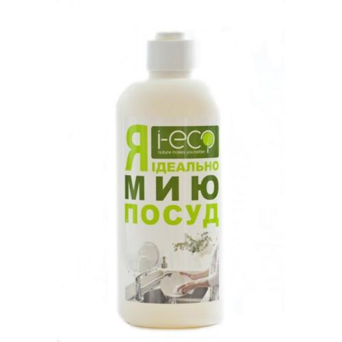 Средство для мытья посуды Лимон I-Eco 500мл