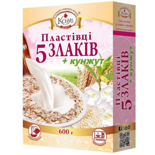 Смесь хлопьев мгновенного приготовления 5 злаков+кунжут Козуб 600г