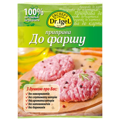 Приправа к фаршу 20г TM Dr.Igel