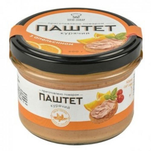 Паштет куриный с апельсином Шеф-повар200 г