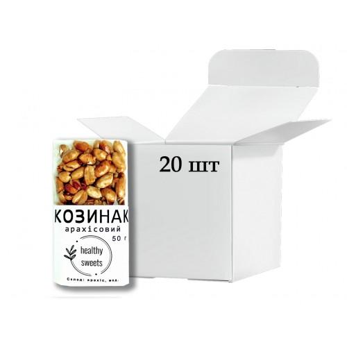 Козинаки арахисовые на меду Healthy Sweets 50г бокс 20ш