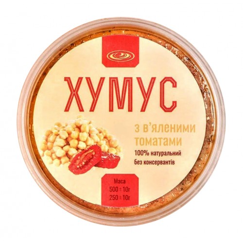 Хумус с вяленными томатами 250г