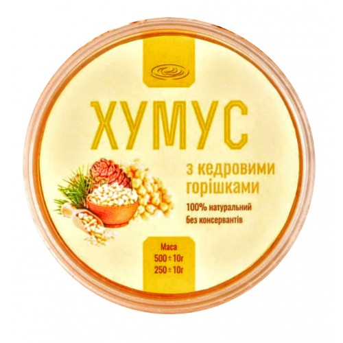 Хумус с кедровым орехом 250г