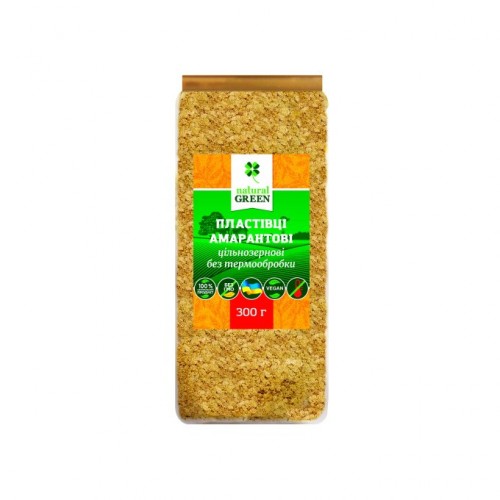Хлопья амарантовые цельнозерновые  300 г, NATURAL GREEN