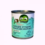 Згущене кокосове молоко без цукру 320г Nature's Charm