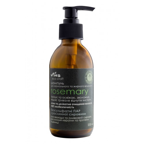 Шампунь для нормальных и жирных волос ROSEMARY 200мл TM Vins