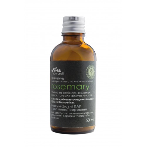 Шампунь для нормальных и жирных волос ROSEMARY 50мл TM Vins
