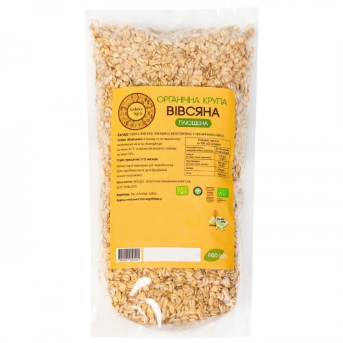 Органічна крупа вівсяна плющена 800г  Galeks Agro
