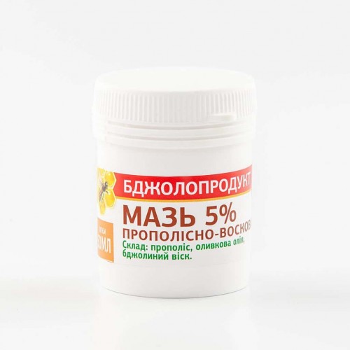 Мазь прополисно-восковая 5%, 50 мл Health Honey