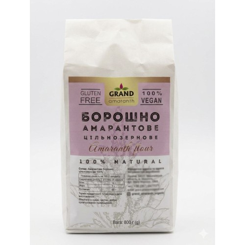 Мука амарантовая  800 г Grand Amaranth