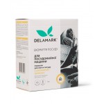 Порошок для посудомоечной машины DeLaMark с ароматом лимона, 1 кг