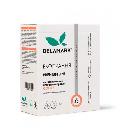 Стиральный порошок DeLaMark Color с эффектом кондиционера, 1 кг