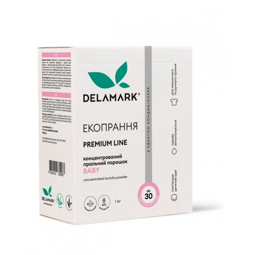 Стиральный порошок DeLaMark Baby с эффектом кондиционера, 1 кг