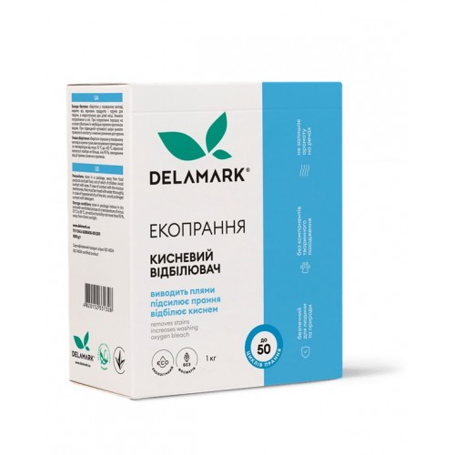 Кислородный отбеливатель DeLaMark 3 в 1 Экологический, 1 кг
