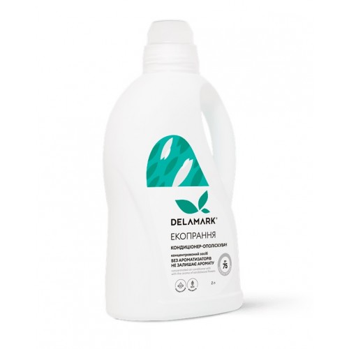 Кондиционер-ополаскиватель DeLaMark без запаха, 2 л