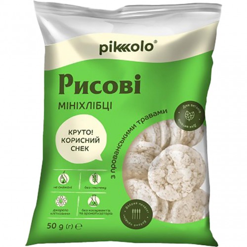 Мини хлебцы  рисовые с прованскими травами Pikolo 50г