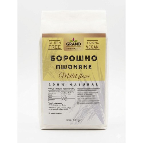 Мука пшенная 800г Grand Amaranth