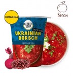 Борщ Украинский 50 г Street Soup