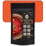 Борщ Украинский 200 г Street Soup